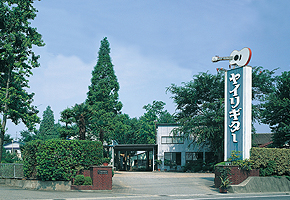 ㈱ヤイリギター