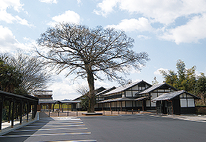 太田宿中山道会館