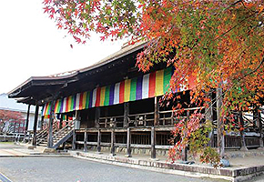 大寺山 願興寺