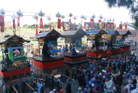 久田見祭りについて